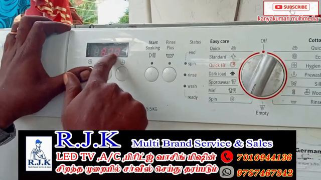 bosch washing machine error reset #bosch washing machine reset error code #R.J.K Multi brand sarvic смотреть онлайн