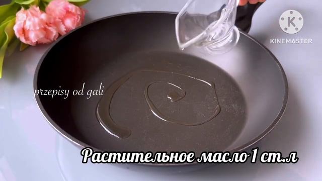Вкусная еда на каждый день