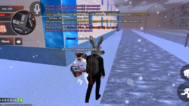 Дмщик смотреть онлайн