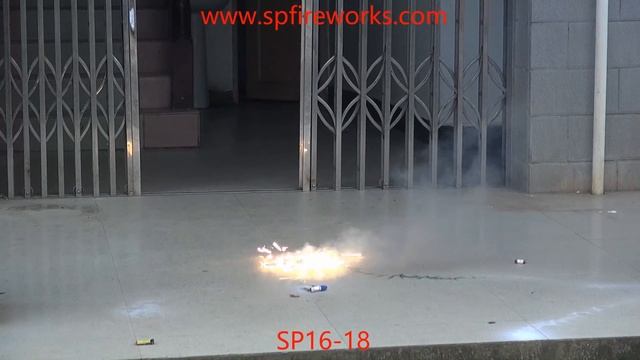 SP1425 смотреть онлайн