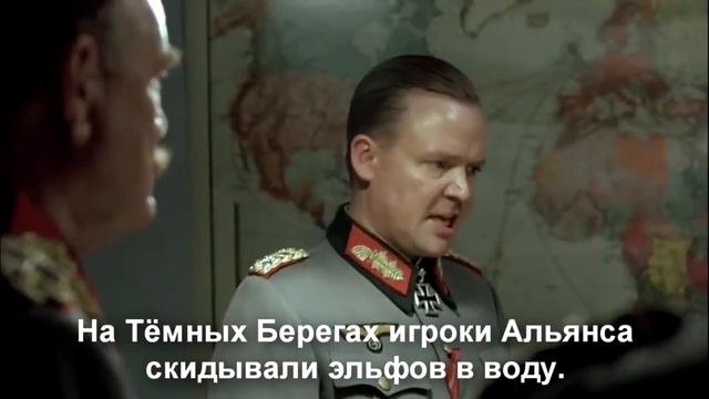 Кратко про Калимдор. смотреть онлайн