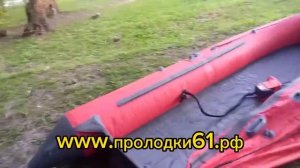 двух ступенчатый насос для лодок ПВХ. Время накачки