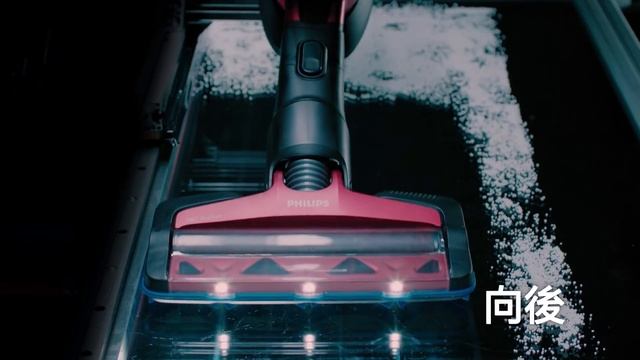 Philips SpeedPro Max 360° 全角度吸扒 | 特快潔淨 смотреть онлайн