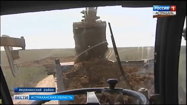 В Астраханской области продолжают решать проблему наполняемости западно-подстепных ильменей смотреть онлайн