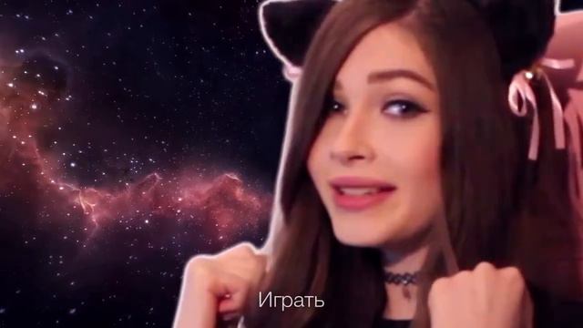 Enjoykin — Ламповая Няша  (1 Academic Hour Fine Looped)