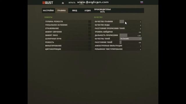 rust experimental-повышение фпс до 50-60.Часть-2 смотреть онлайн