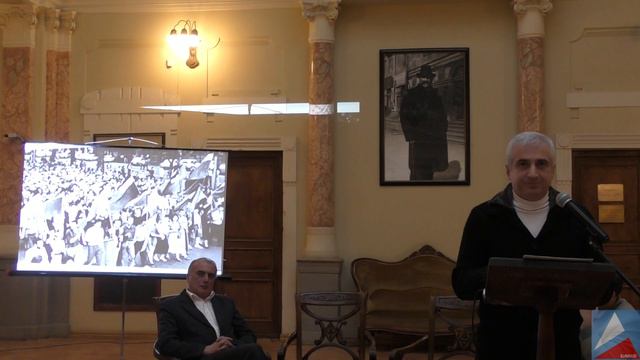 კონფერენცია - "ეროვნული დემოკრატია, ისტორია და პერსპექტივები" (ნაწილი II) смотреть онлайн