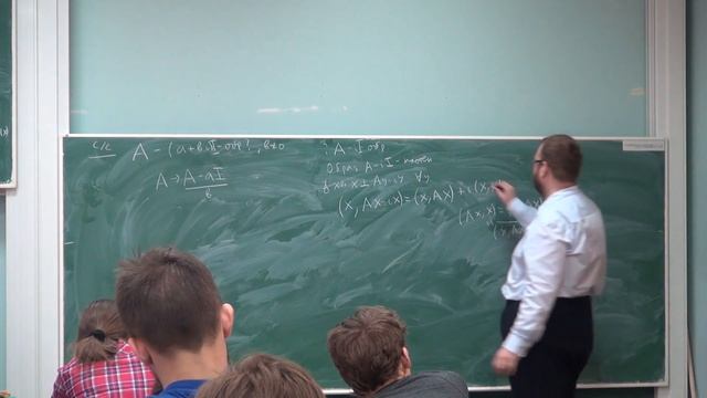 Лекция 10 | Функциональный анализ | Федор Петров | Лекториум смотреть онлайн