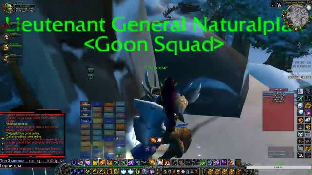 WoW Classic 1.12.1(Light's Hope Norhdale) Elemental Shaman PVP