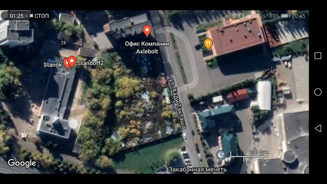 ГДЕ ЖЕ НАХОДИТСЯ СТУДИЯ AXLEBOLT