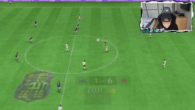 MBAYPE vs КРЫСЕВА & НЕКЛАСИКО! КУБОК ФИФЕРОВ 2023 | 1 ТУР смотреть онлайн