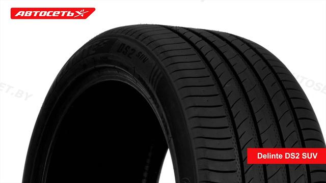 Delinte DS2 SUV ☀️: обзор шины и отзывы ● Автосеть ● смотреть онлайн