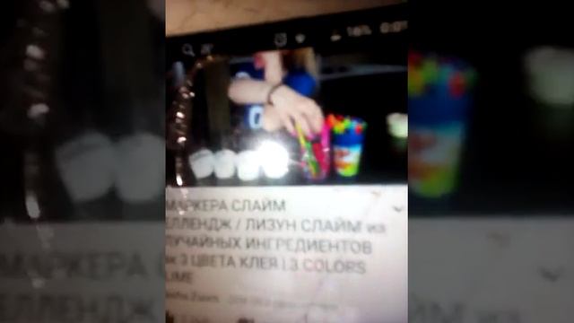 Ночь//0:00(12:00) нечего делать//спокойной ночи смотреть онлайн