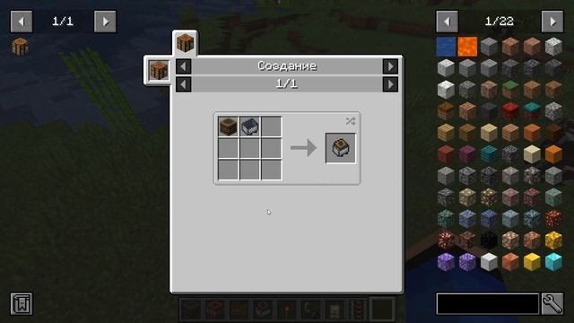 БОМБЫ С ДЕТОНАТОРОМ В МАЙНКРАФТ | ОБЗОР МОДА MINECRAFT Bombastic смотреть онлайн