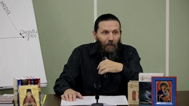 В мире будете иметь скорбь (Ин. 16:33) часть 8 смотреть онлайн