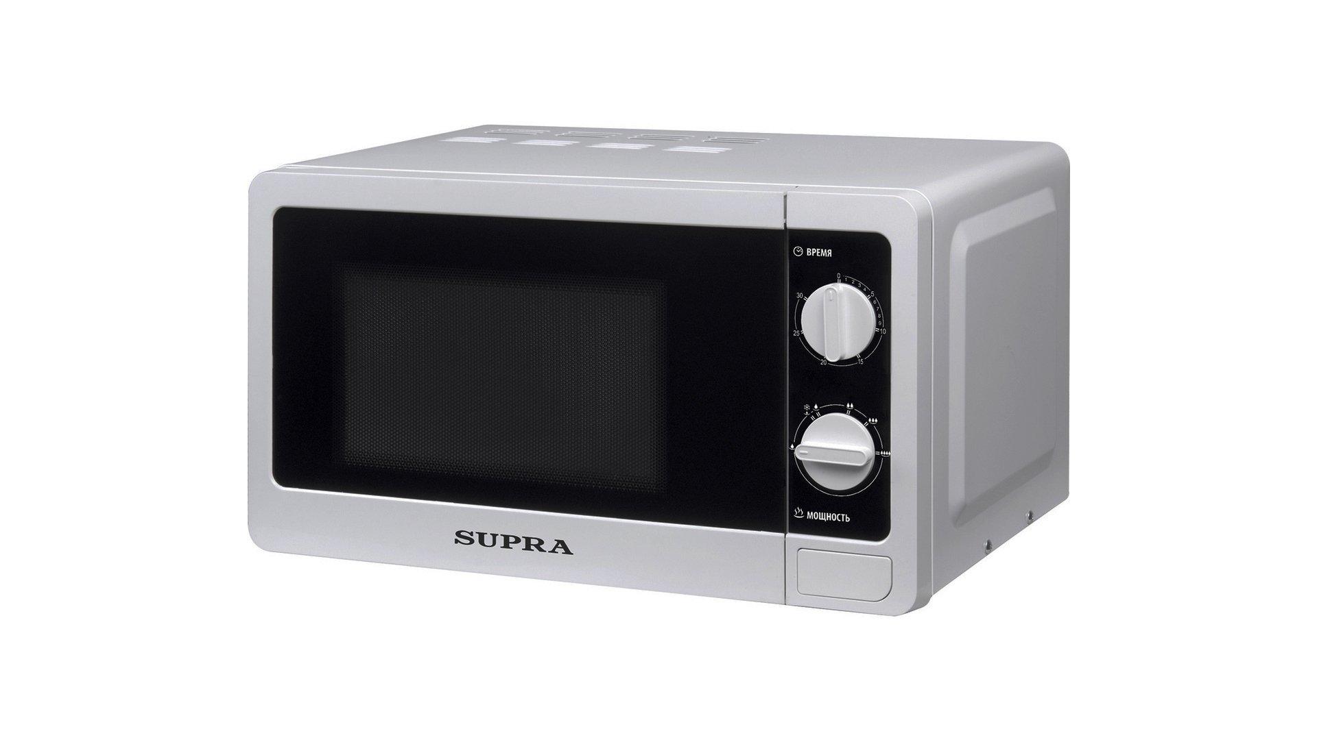 Звук микроволновки смотреть онлайн