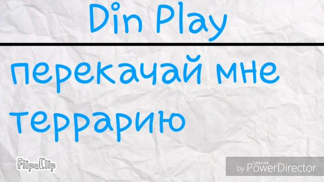 Вопросы и задания 1