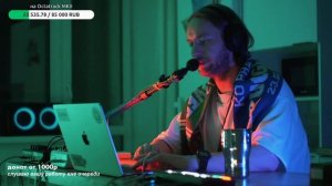 MIDNIGHT FEEDBACK - Слушаю вашу музыку - Cобираем на Octatrack