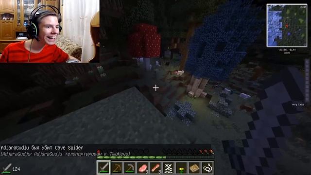 Самый ДИКИЙ Майнкрафт! Самое Смешное Выживание | Minecraft