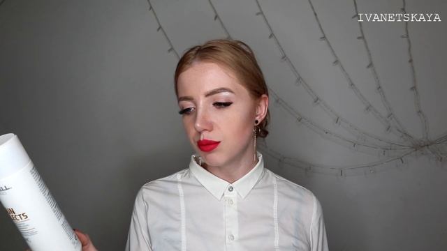 ШАМПУНЬ GOLDWELL SUN REFLECTS смотреть онлайн