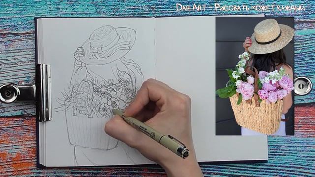 Рисуем акварельный скетч с девушкой и пионами! #Dari Art смотреть онлайн