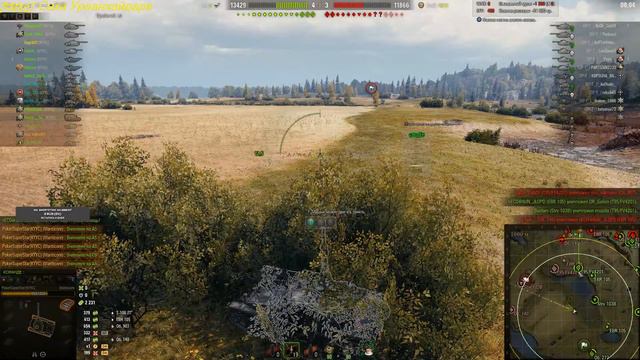 Эпоха возрождения день 5, ивент на глобальной карте... это 1 рота клана КУУС 💪🏼 смотреть онлайн