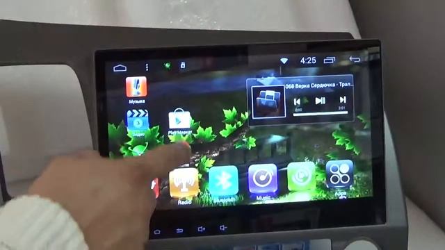 Штатная магнитола Honda Civic 4D 2006 - 2011 Android 5.1/ 9дюймов