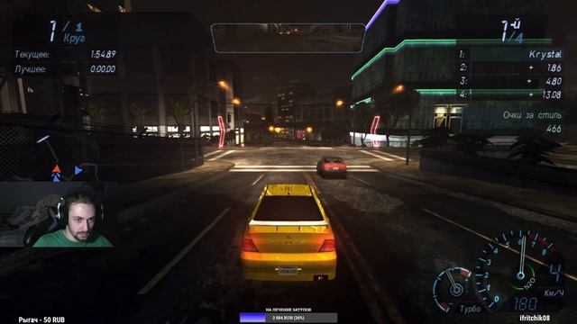 Need for Speed: Underground (definitive edition) - Лансер имба ! смотреть онлайн