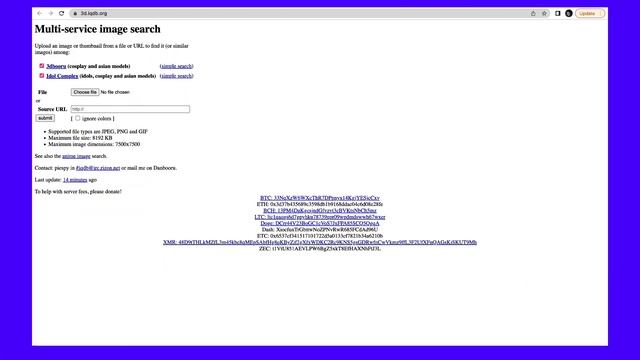 Image Search Engines: What They Are and How to Use Them смотреть онлайн