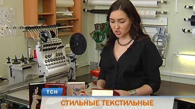 Необычные клатчи в виде книг стали популярны среди пермских модниц смотреть онлайн