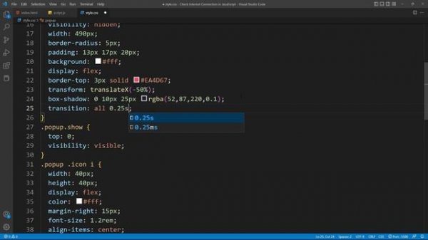 Check Internet Connection in HTML CSS & JavaScript | Check Offline or Online Status in JavaScript