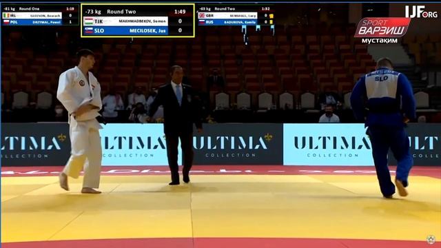 Сомон МАҲМАДБЕКОВ vs Ҷус МЕКИЛОСЕК, -73кг, Даври 2, Abu Dhabi Grand Slam 2021 смотреть онлайн