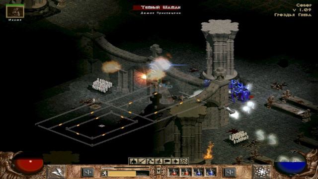 Diablo 2: Прохождение (Волшебница) ч.3 смотреть онлайн