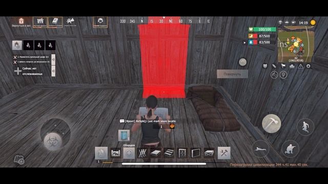 Мобильная выживалка в стиле РАСТА. Обзор Last Island of Survival смотреть онлайн