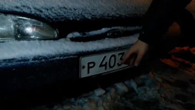 Нумеролог просчитал машину смотреть онлайн