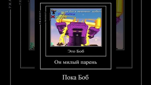 Лололошка Голос Времени смотреть онлайн