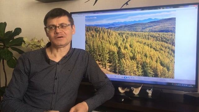 природно хозяйственные зоны обобщение смотреть онлайн