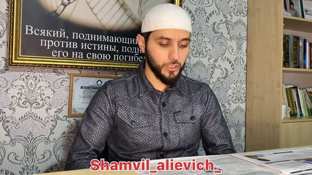Можно ли завещать все свое имущество. #популярное #ислам #лучшее #религия #топ #reels #asmr #мудрос смотреть онлайн