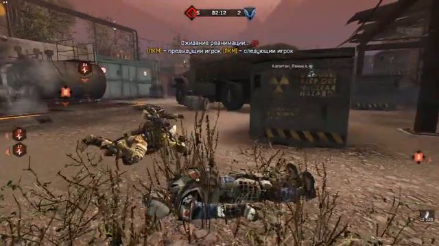 Warface Open Cup: Лето. Министерство vs ТочкаКипения (1/16). смотреть онлайн