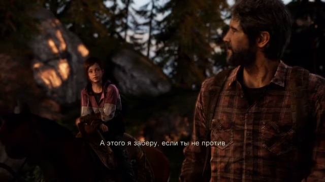 The Last of Us ( Одни из нас ) ► Мелкая слиняла ►# 14 смотреть онлайн