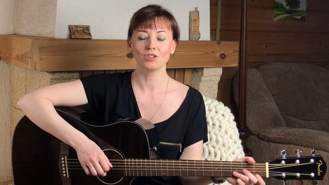 Старинные часы / Екатерина Юхнева / Песня под гитару смотреть онлайн