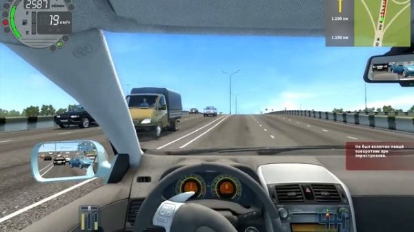 Симулятор вождения| City Car Driving