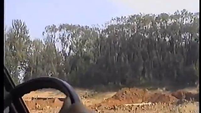 Смоленск 1997 год смотреть онлайн
