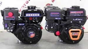 Двигатели 8 л.с. -  LIFAN KP230 и LIFAN 170FT, применение в мотоциклах СКАУТ.
