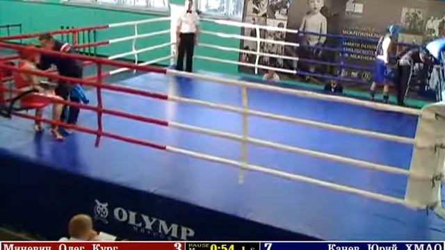 42 Миневич Олег Кург Канев Юрий Кург 0 смотреть онлайн