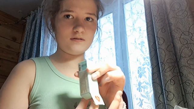 VLOG/ Иду на день рождения/❤️🔥 смотреть онлайн