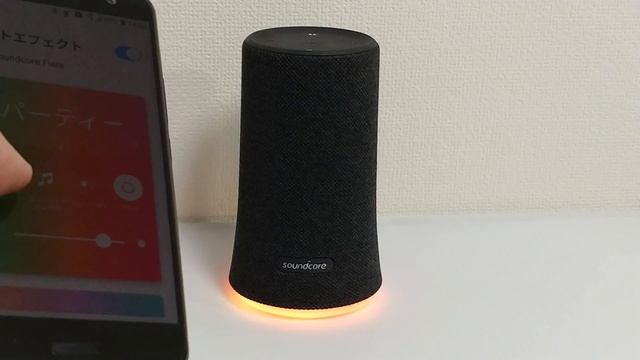 Ankerの完全防水スピーカー「Soundcore Flare」をスマホで操作 смотреть онлайн