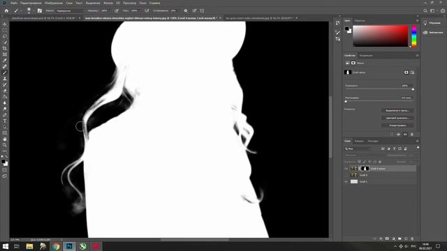 Двойная экспозиция | Фотошоп за 5 минут смотреть онлайн