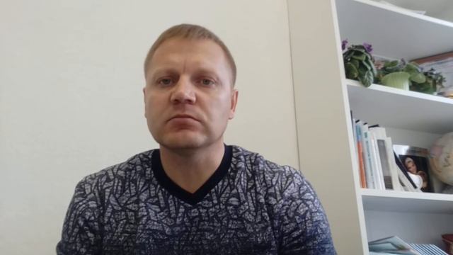 А какие обязанности? смотреть онлайн