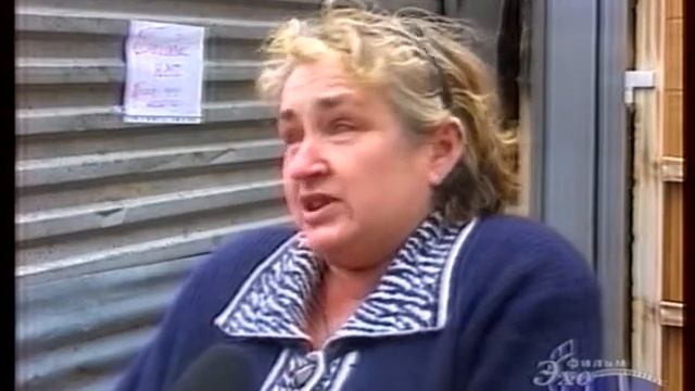 Пожар на Первомайском рынке